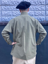 Load image into Gallery viewer, 872321 マイクロリップストップワークブルゾンのコピー