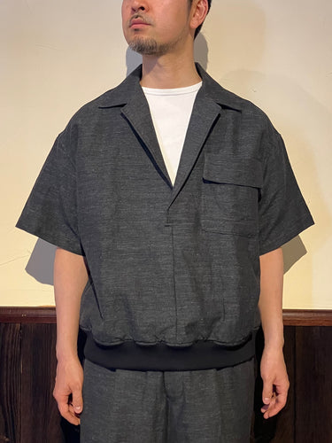NEW – HAVERSACK