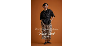 HAVERSACK